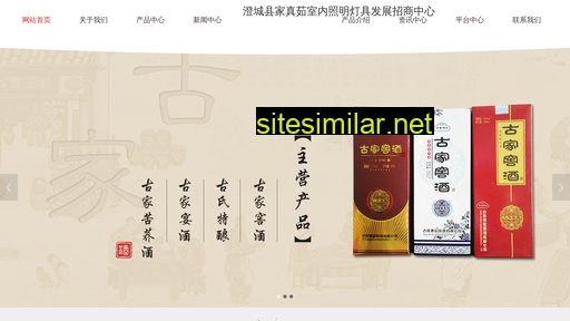 zhpe.cn alternative sites