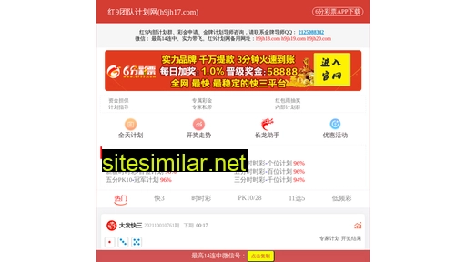 zhrbrt.cn alternative sites
