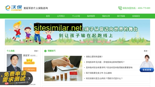 zhrscl.cn alternative sites
