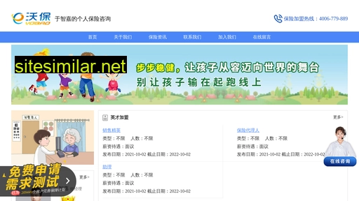zhrsrj.cn alternative sites