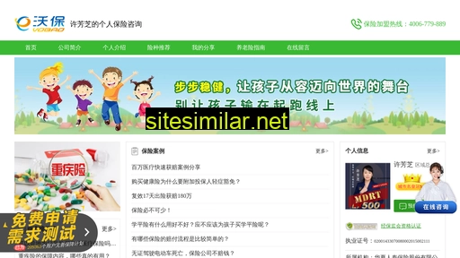zhrssh.cn alternative sites