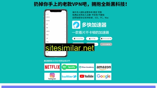 zhspb.cn alternative sites