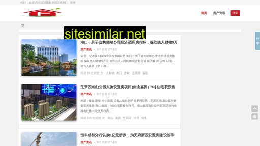 zhsmx.cn alternative sites