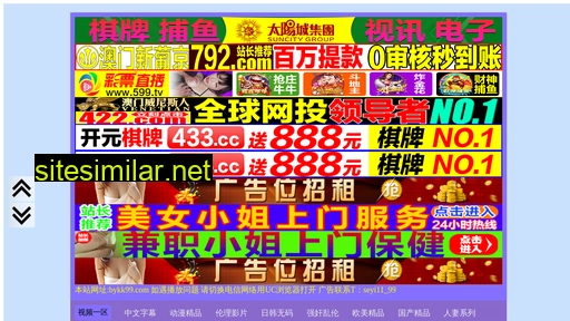 zhtll.cn alternative sites