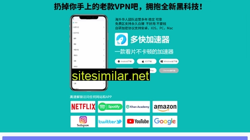 zhuangqun4.com.cn alternative sites