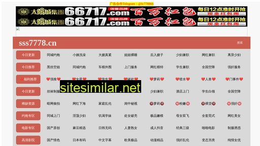zhuangyueinternational.cn alternative sites