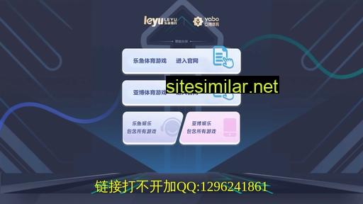 zhuanqiandaoshi.cn alternative sites