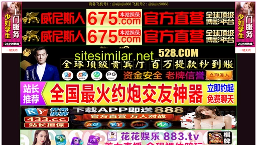 zhuyuanl.cn alternative sites