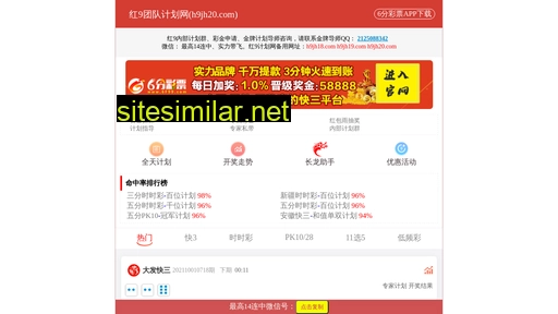 Zhuangji9mlo similar sites