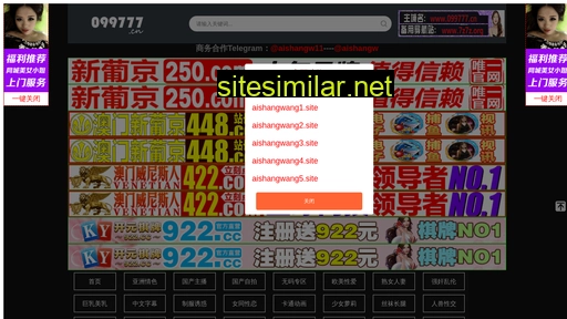 zhuannuanb.cn alternative sites