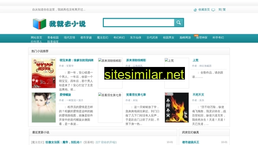 zhunju.com.cn alternative sites
