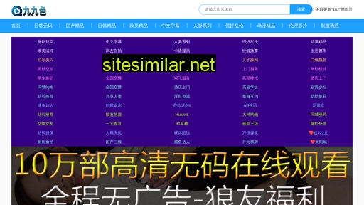 zhunpa.cn alternative sites