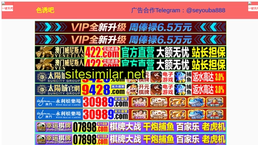 zhuxiaoyuan.cn alternative sites