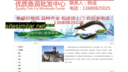 zhuyuezhai.cn alternative sites