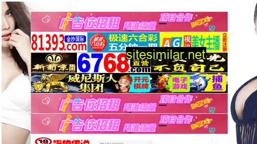 zhuyuping.com.cn alternative sites