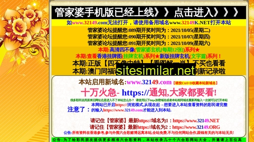 zhvjpbb.cn alternative sites