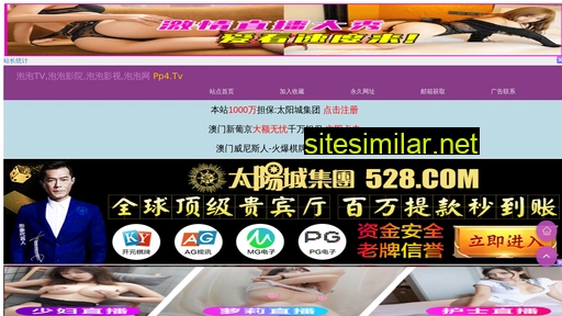 zhwsjd.com.cn alternative sites