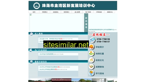 zhxfz.cn alternative sites