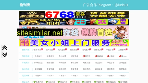 zhyuan121.cn alternative sites