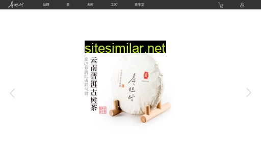 ziade.cn alternative sites