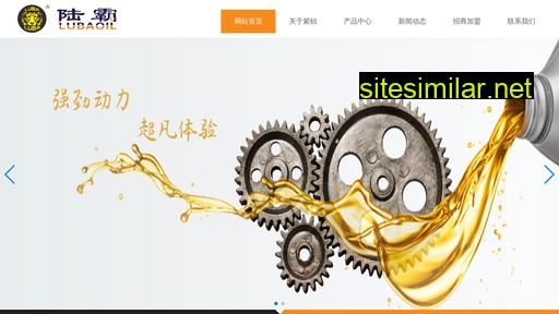 zibosy.cn alternative sites