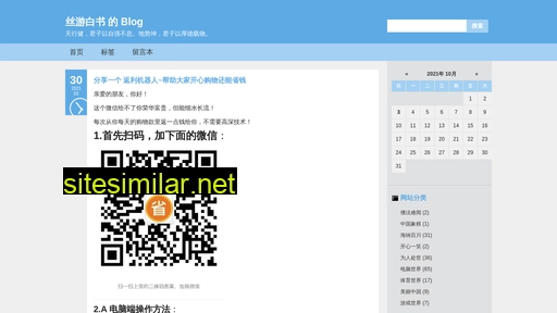 ziii.cn alternative sites