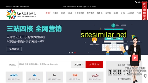 zijie5.cn alternative sites