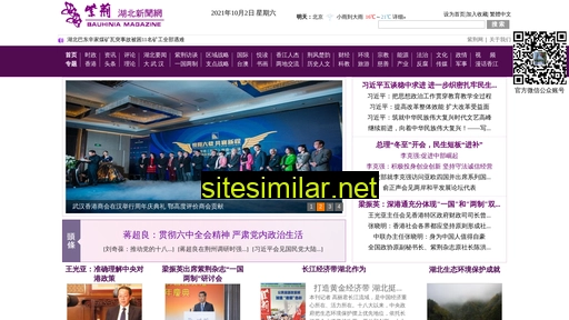 zijingzb.com.cn alternative sites