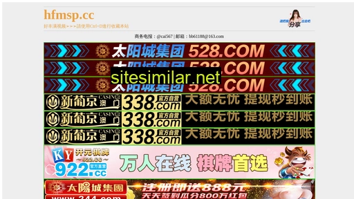 ziziz.cn alternative sites