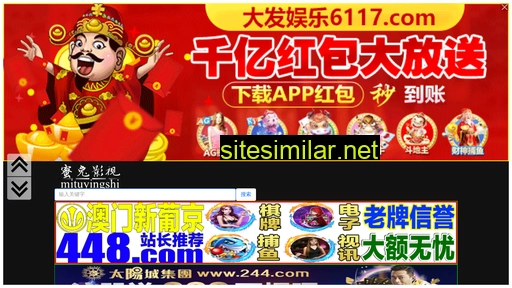 zj9557.cn alternative sites