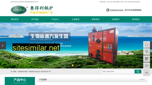zjadl.cn alternative sites