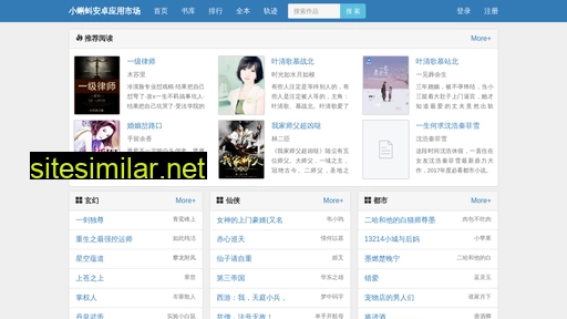 zjalm.cn alternative sites