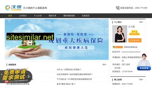 zjbbxtt.cn alternative sites