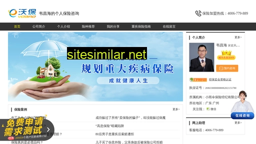 zjbbxwzt.cn alternative sites