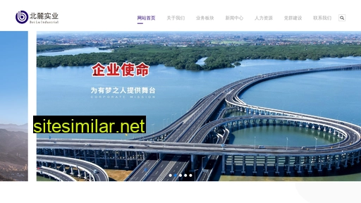 zjbeilu.cn alternative sites