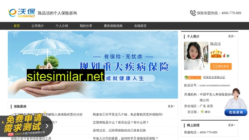 zjbxql.cn alternative sites
