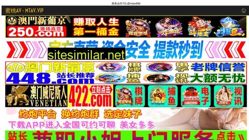 zjbz.net.cn alternative sites