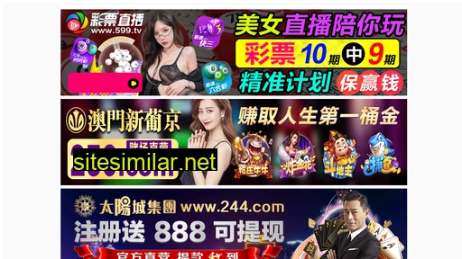 zjconlin.cn alternative sites
