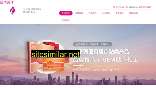 zjfwq.cn alternative sites