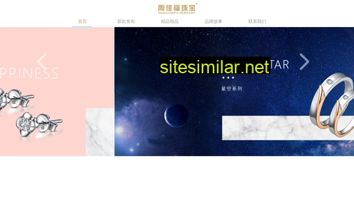 zjfzb.cn alternative sites