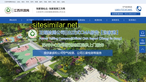 zjgdsf.cn alternative sites