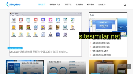 zjgkd.cn alternative sites