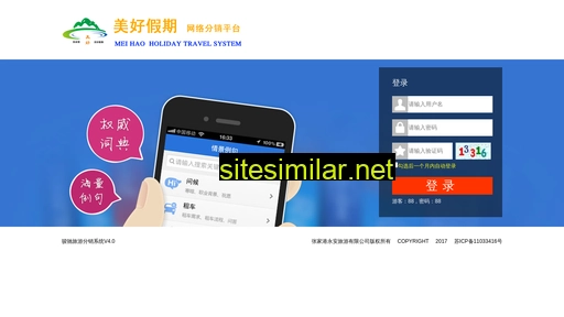 zjgly.com.cn alternative sites