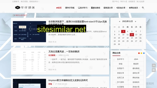 zjh336.cn alternative sites