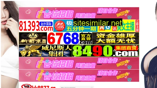 zjh033842.cn alternative sites