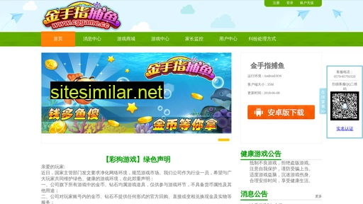 zjhaa.cn alternative sites