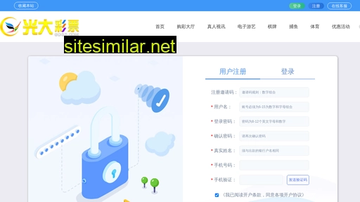 zjhqx.cn alternative sites