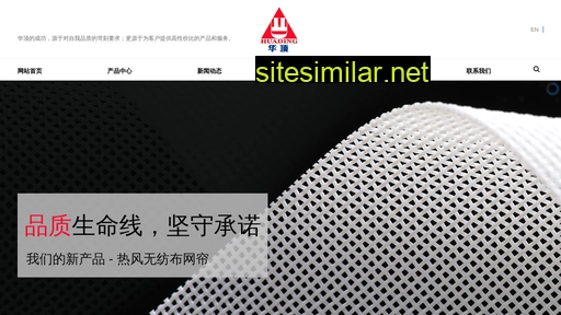 zjhuading.cn alternative sites