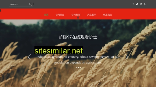 zjhzqt.cn alternative sites