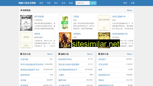 zjidmbn.cn alternative sites